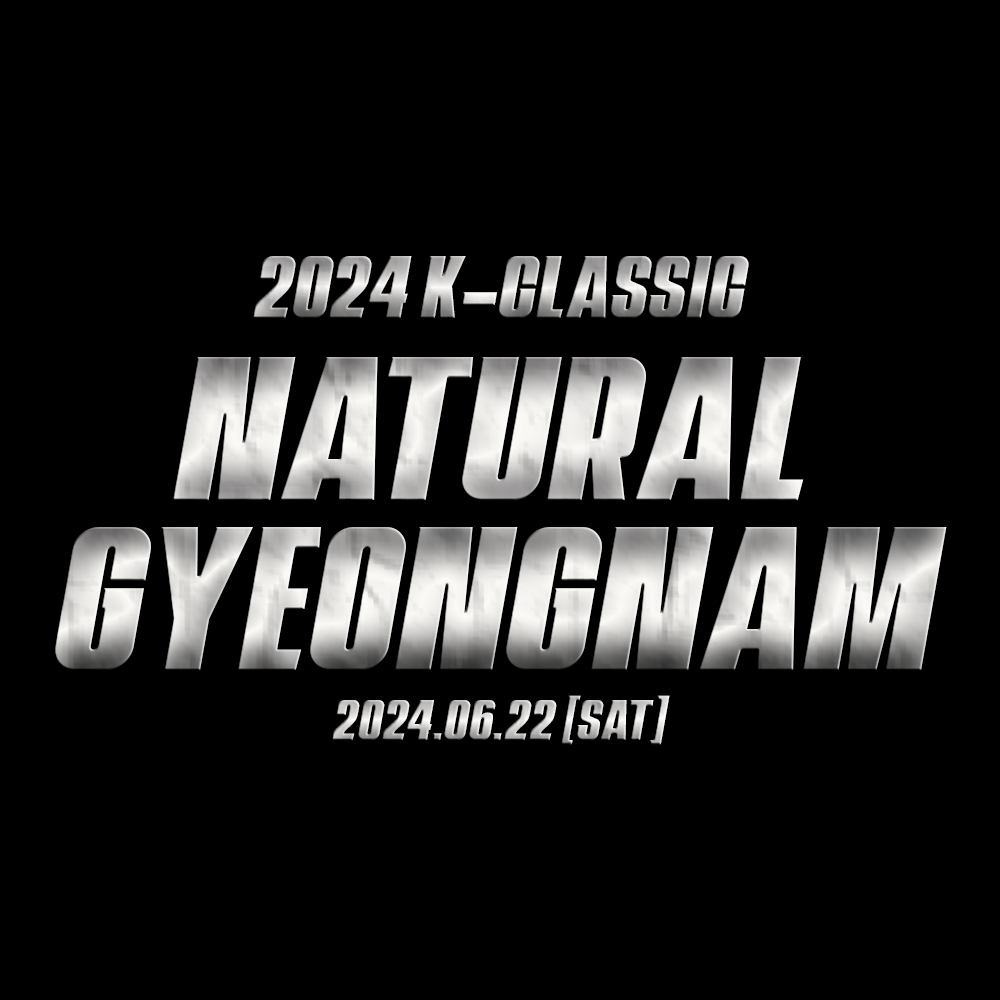 K-CLASSIC 2024 NATURAL GYEONGNAM