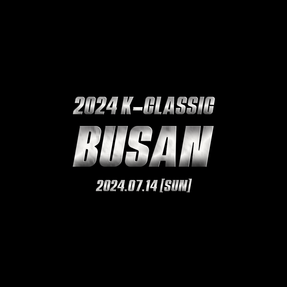 K-CLASSIC 2024 BUSAN